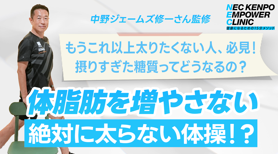10月サムネイル